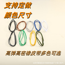 �S��ֱ�N2.5mm��ɫ�ߏ����܈A�η����ɾo�Kţ���K����Ͱ�̶��K