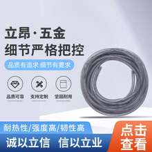 �S�ҹ��� ���P䓝Bˮ���ɹ� �o��͸ˮ�Bˮ����·��15/20/25/30/35