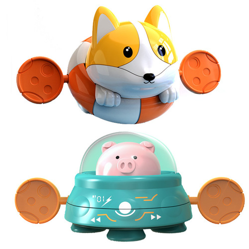 Baby bath and water toy cute piggy flying saucer wind-up corgi bathroom water play children's gift stall