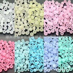 �߃�4mm���N��ʯ�������� �ֹ�diy ����ɢ����朾��������Ʒ���