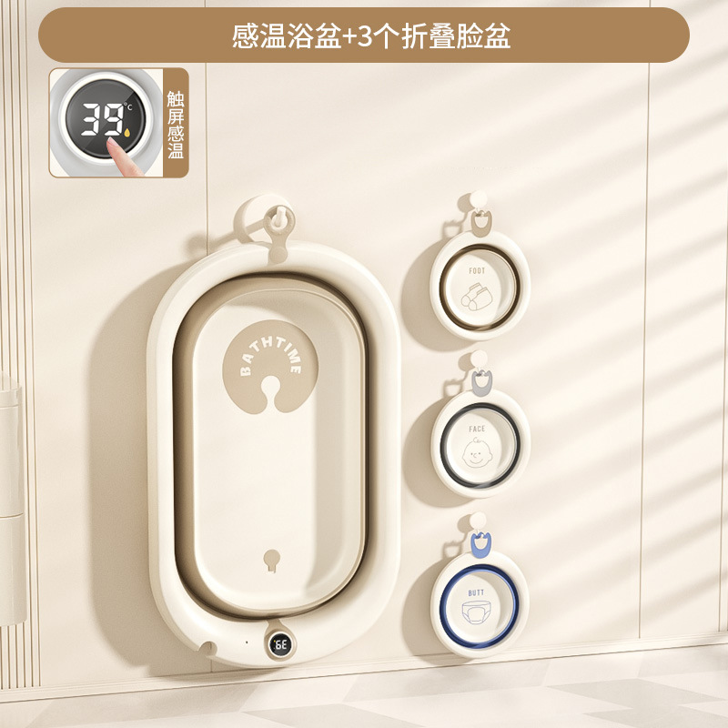 Bañera plegable para bebés, el bebé puede sentarse y tumbarse, baño grande, baño grande, hogar para niños, productos para niños recién nacidos