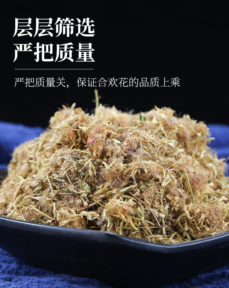Albizia Flower Tea He Huan Hua Dried Flowers for Tea and Foot Soak 500g in use