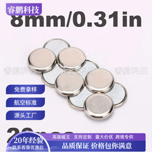 �YƷ�а��b���FD8*2  10*2  12*2  15*2 �ſ�  ����� ���S���l