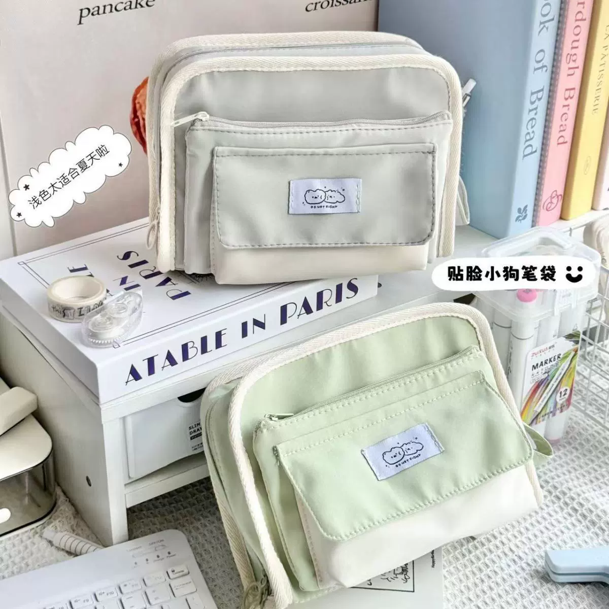 Мори черный чехол для ручки большой емкости простой сумка для карандашей для учениц стерео портативный многослойный многофункциональный мешок для канцелярских товаров