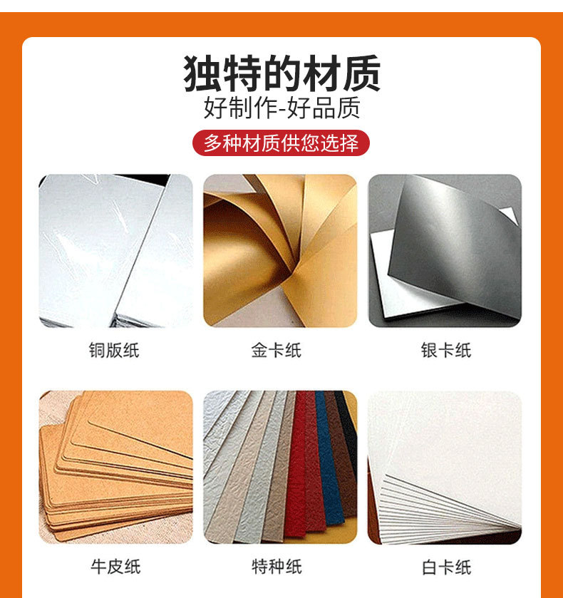 苏州优品印刷有限公司xq_10