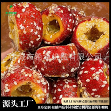 חlǝ{C ӟᱣʽǙC ɲݮǙCF؛