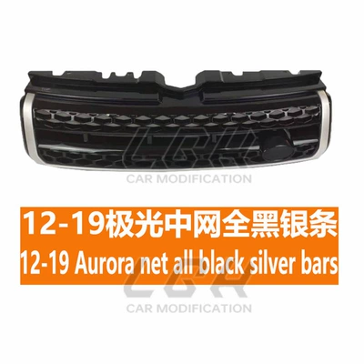 Applicable to 12-18 Models of Land Rover Range Rover Evoque L538 Front Grille Assembly, Front Air Intake Grille, Front Bumper Grille (Zhongwang) - 12-19-aurora-center-net-all-black-silver-bars