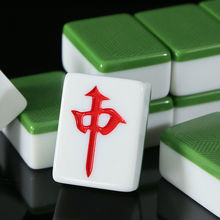 包邮家用麻将牌手搓一级品 大号四川麻将  #中号 送礼品