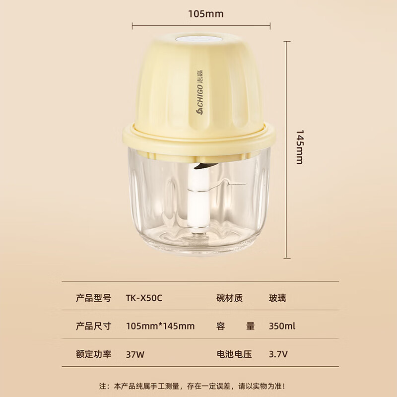 Zhigao electricidad mezcladora doméstica mini mezcladora de ajo mezcladora de ajo mezcladora de ajo mezcladora de ajo mezcladora de carne portátil inalámbrica
