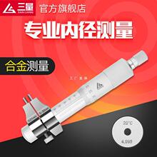 �ձ������ȏ�ǧ�ֳ�5-30mm�ȿ׃Ȝyǧ�ֳ߸߾��������y΢���y΢�x