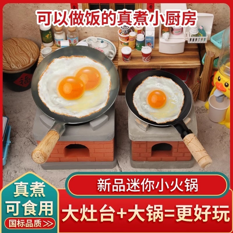 Juguetes para niños, niñas, cocina, cocina pequeña, juego completo de mini cocina, cocina real, juego real