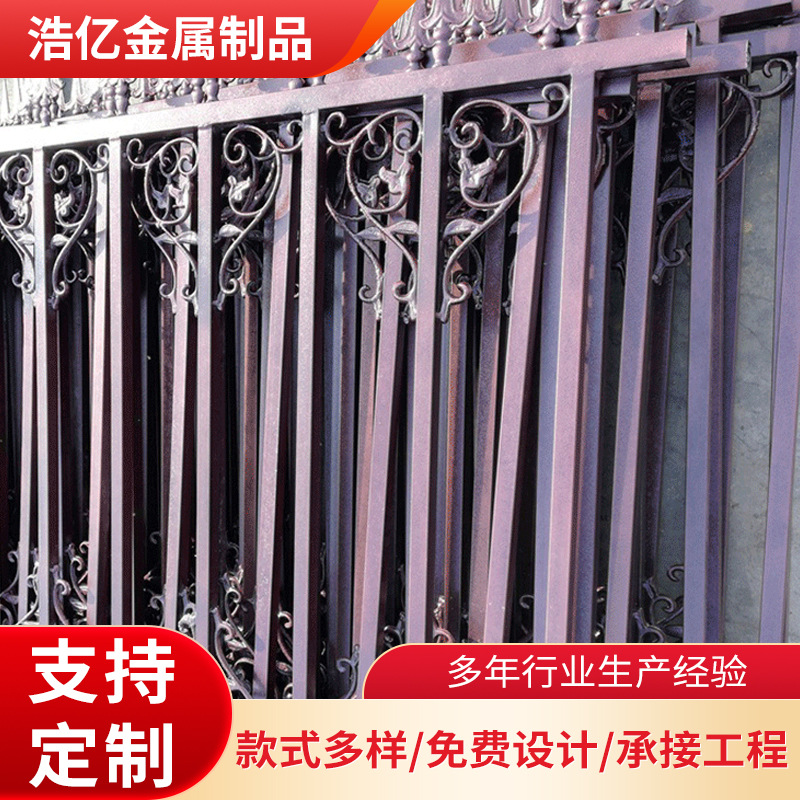 公园草坪学校工厂铁艺锌钢护栏 可定 制小区别墅喷塑锌钢铁艺护栏