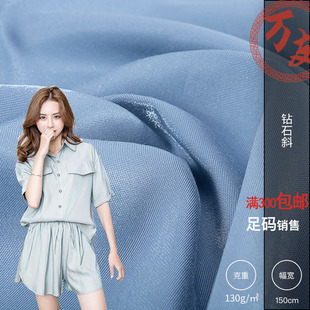 �ʯб ���z�q�����Ⲽ�� б�y�����޻켏�� �B��ȹ�h������
