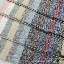 ᘿ��pɫTR3*2�ӗl TR2*2�_�y 250���pɫ������x ᘿ����_�����