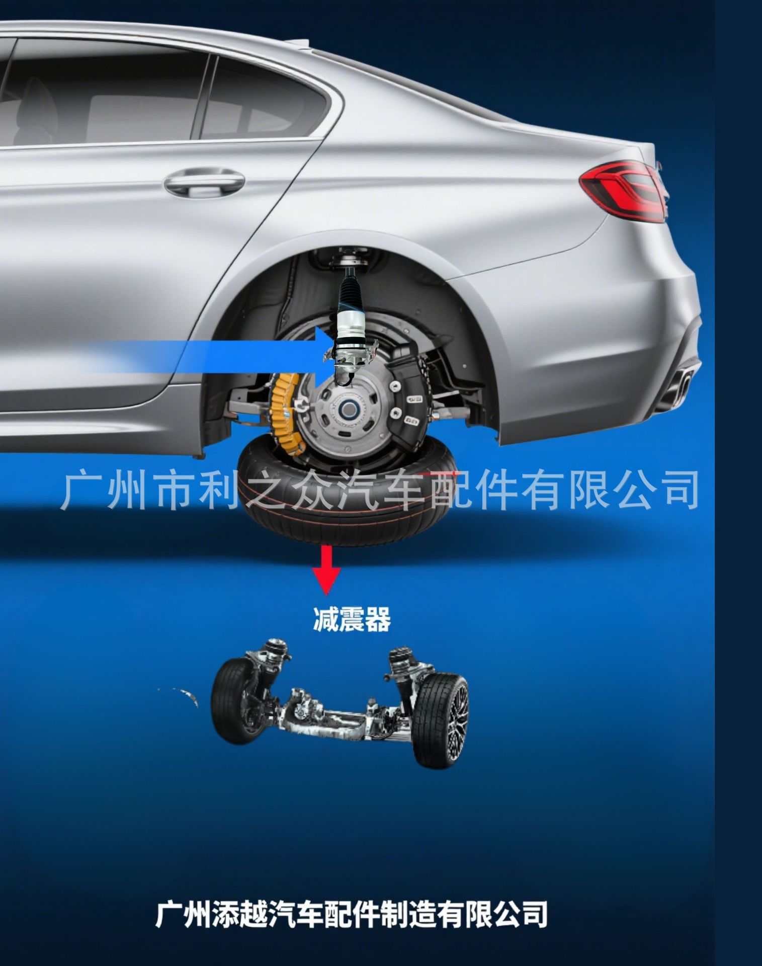 4F0616040Aa Is Suitable for Audi A6C6 Front Machine Air Suspension Shock Absorber 4F0616039Aa