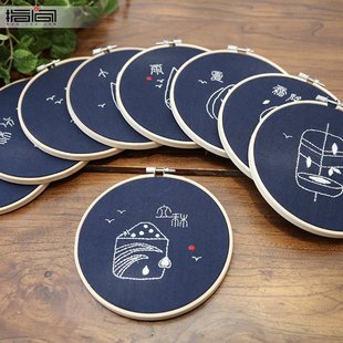 ָ�g�̽�diy�ֹ�������ʮ�Ĺ�����˳��W��l�r�g��ͯ�������ϰ�