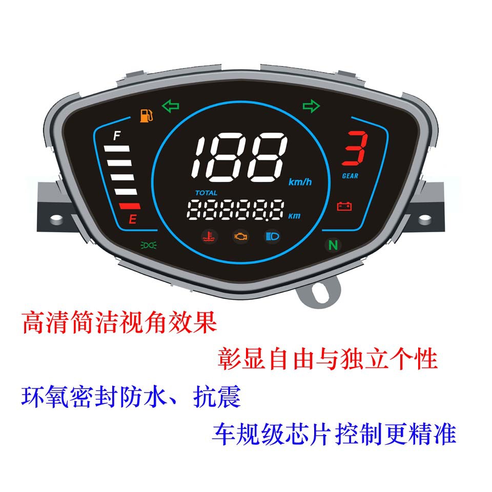 Yamaha Cryton T110C L135 Motorcycle Speedometer