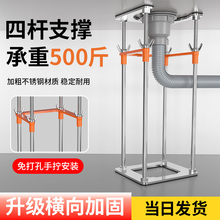 ̨����֧�μ܏N��ˮ��ϴ����֧��ϴ�����м̶ܹ����P�֧�ΗU