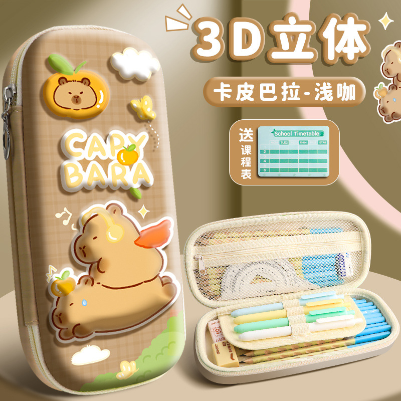 Caja de lápices tridimensional 3D caja de papelería para niñas estudiantes de escuela primaria multifuncional impermeable lindo estuche para lápices niño jardín de infantes