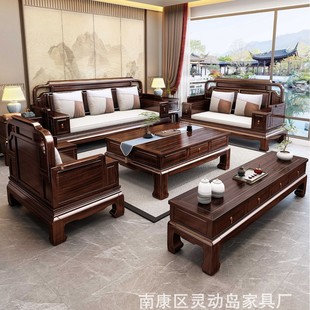 Manufacturer's Genuine Guarantee New Chinese Style Sofa Ebony Solid Wood Sofa Villa Living Room Furniture Mortise and Tenon Winter and Summer Dual-Use