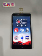 �J��H1ȫ����MP6�|����MP5���������MP4С�fMP3�{����W���S�� 