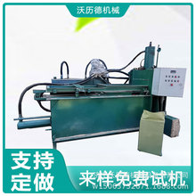 ُնCr AʽC ̨ȫԄӴCҕl