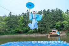 �����~��W�t�o�����Θ��O��S�������O��r��W�t�򿨺��Ŀ