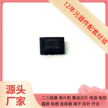 LM61495Q3RPHRQ1 VQFN-16-HR THVD1510DGKR THS1030IPWR THP210DG