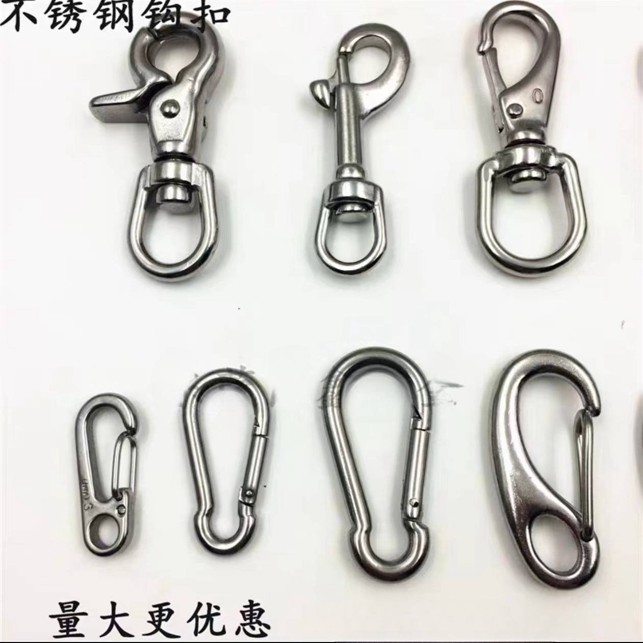 Universal bag stainless steel