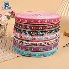 2.5CMõ�廨�Ứ�������ȹ߅�̽���߅�o��DIY�F�Ȱ�߅�����Y�^�