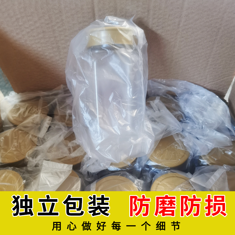 T1FI蜂蜜瓶塑料包装瓶子加厚蜂蜜瓶一1二2斤糖邮寄密