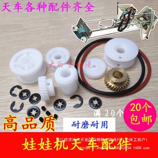 ץ���ޙC�X݆��܇��݆С��݆�t�K�A�YƷ����ݽz΢���_�P��Ƥ��