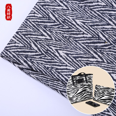 goods in stock new pattern polyester-cotton blend Jacquard Retro Imitation linen Fabric Shoes Luggage and luggage Handbags Upholstery