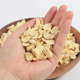 稻谷;莲子;其他药食同源