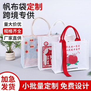 �h���������ذ��������w���ֶY�YƷ��������I��У�������ᷫ����