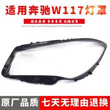 �m��춱��YCLA�����16 17 18 19��ǰ����� �¿�YW117���