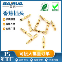 �|ݸ�F؛僽��㽶���^�t���x����\�B�����~僽���|���^���l