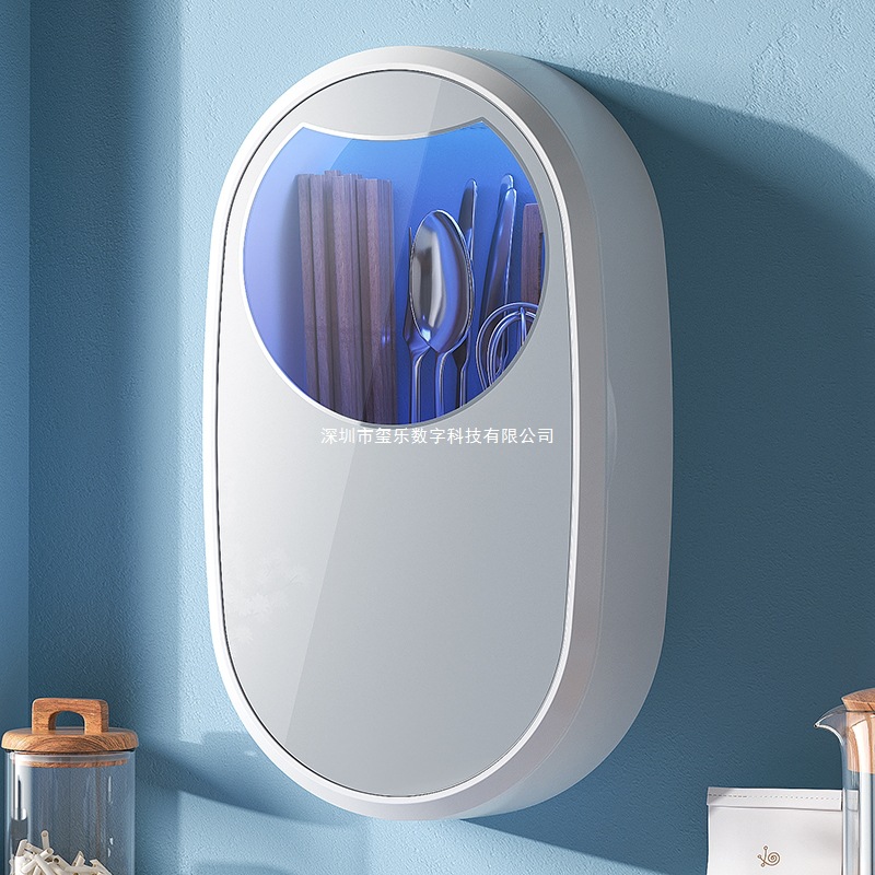 Okann Chopstick Sterilizer Kitchen Household Small Smart Uv Rechargeable Disinfection Wall-Mounted Fast Tube