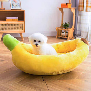 Corgi Banana Nest Removable and Washable Small and Medium Dog and Cat Nest Dog Mat Pet Bed Winter Warm Dog Nest Banana Boat