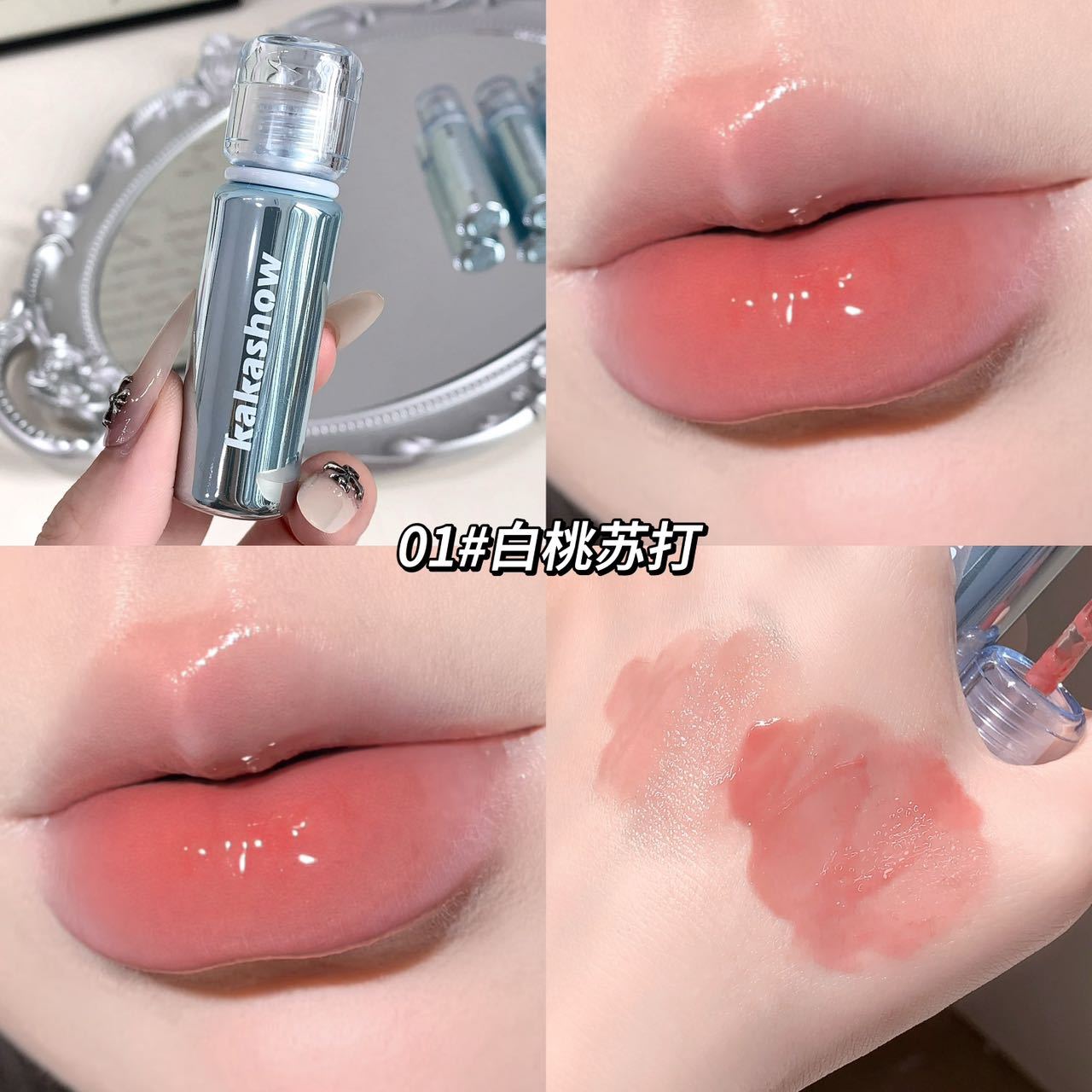 kakashow esmalte labial de color de bloqueo de enfoque espejo de agua no es fácil de tocar tazas de atmósfera coreana de otoño y invierno esmalte labial blanco image 7