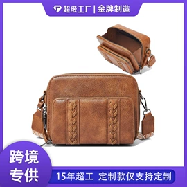 女士斜挎包;女士单肩包;女士手提包