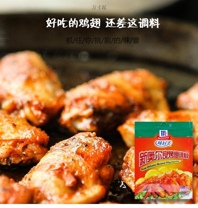 f79e5c8e2656a126a46f6374a7d28f30.jpg?x-oss-process=image/format,png