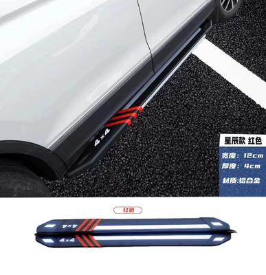 Dekorativ pedal başlıqları, Grand Cherokee Foot Pedal - star-red-grand-cherokee-special-pedals