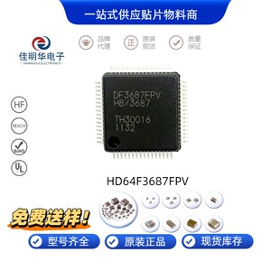 HD64F3687FPV TQFP64 Renesas ���_ 16λ 56KB Flash ��Ƭ�C MCU