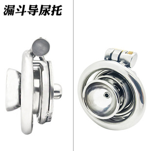 25 new metal penis lock negative number lock detachable male stainless steel chastity lock with catheter CB lock toy