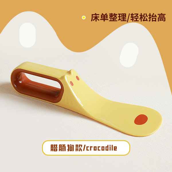 Bed Sheet Fixing Tool for Tucking Bed Seams, Changing Sheets, Organizing and Securing, Household Fitted Sheet, Labor-Saving Quilt and Mattress Lifter