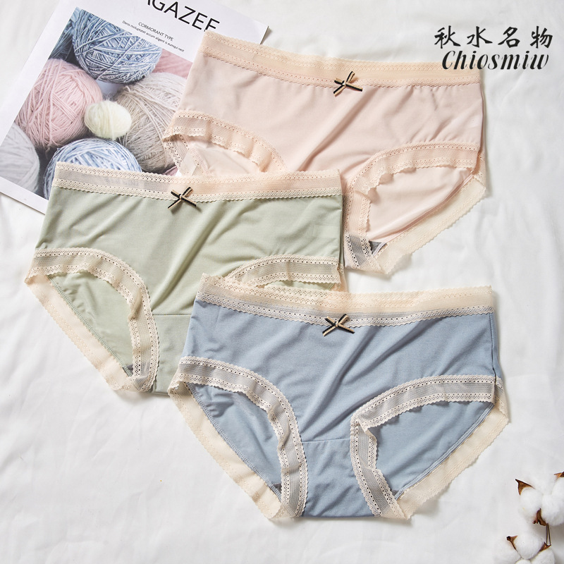 Colchicine Famous New Naked Sense Traceless Mid-Waist Underwear Women's Hip Hip Bag Breathable Comfortable Girls' Briefs