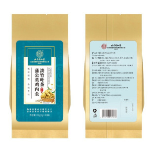 ����ͬ���Ã�͢�����ѹ�Ӣ�u�Ƚ����~��150g(5g*30��)һ�����l