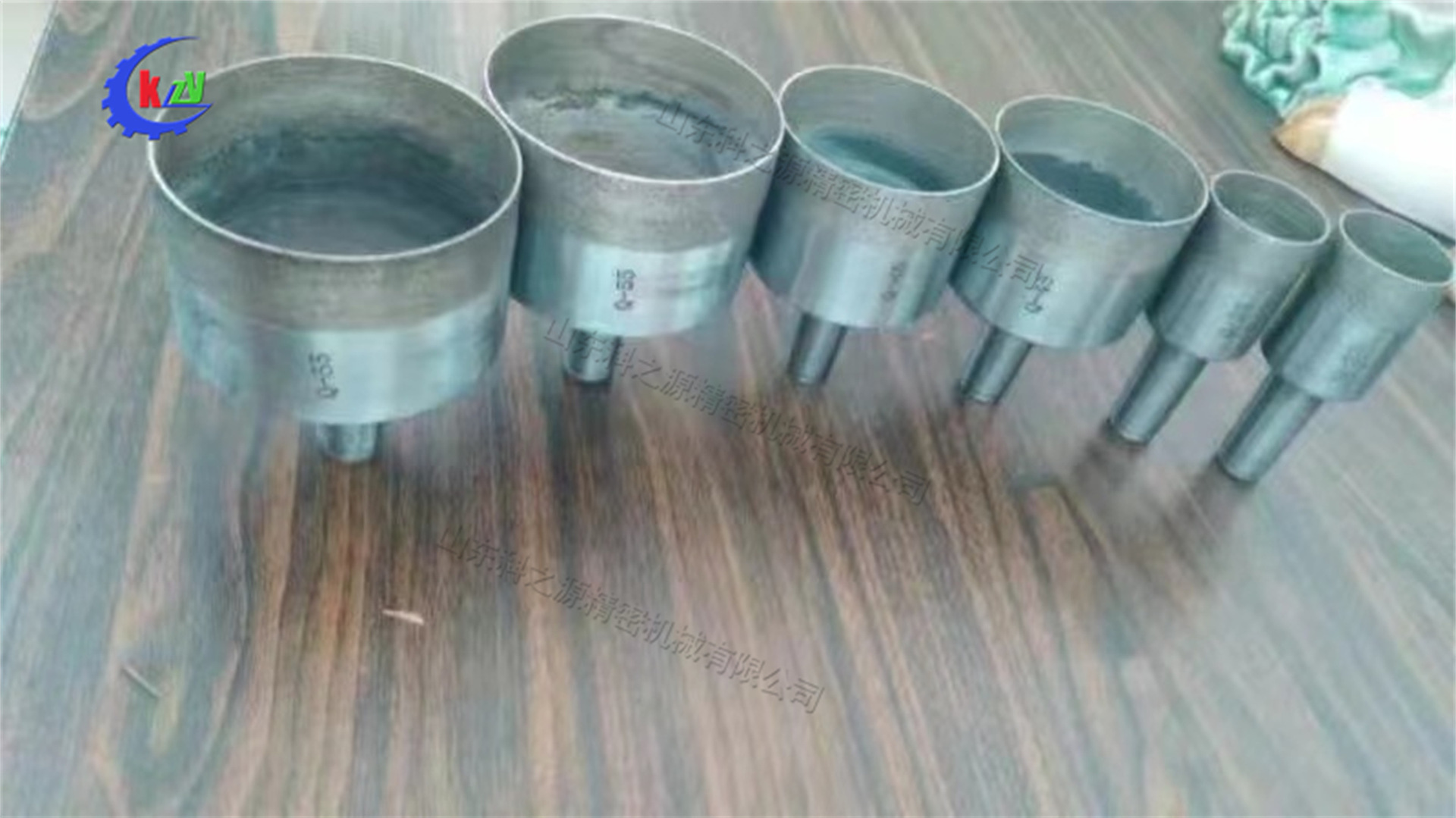 微信图片_20231128162817