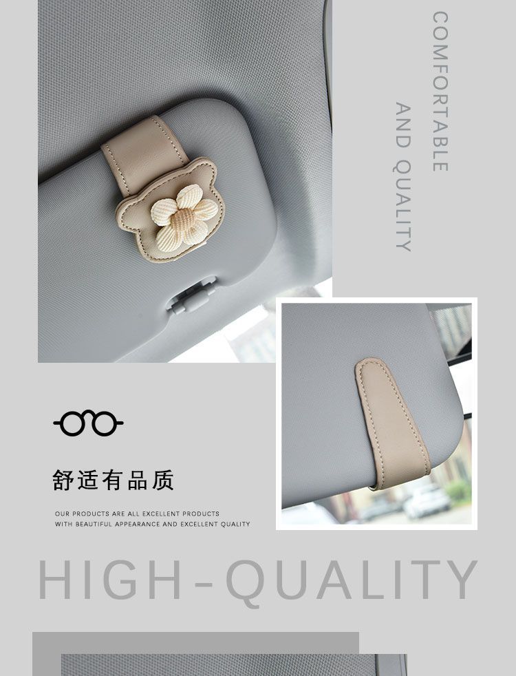 Cute Floral Car Glasses Holder Multifunctional Leather Car Sun Visor Sunglasses Card Holder